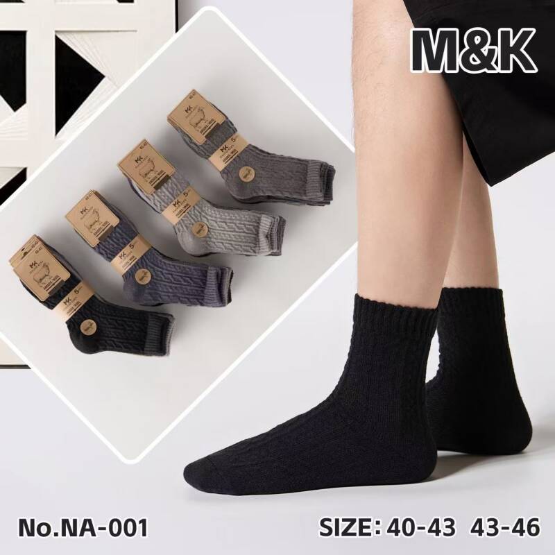 Skarpety męskie Roz 40-46, Mix kolor Paczka 40 szt